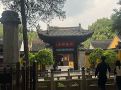 -虞山风景区