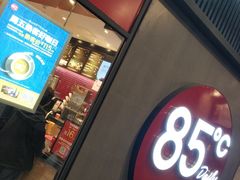 -85度C(厦门中华城新店)