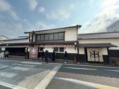 -中村藤吉(本店)