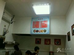 -一杯绿豆汤(柏庐广场店)