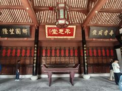 -蒋氏故居