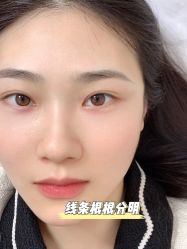 -臣丽纹眉品牌连锁