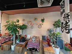 -火塘云南烧烤大排档