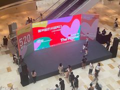 -宝龙城(杭州滨江店)