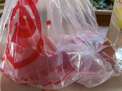 -蚝老板海鲜烧烤大排档(码头店)