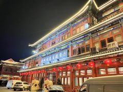-老城味道·传统天津菜(杨柳青店)