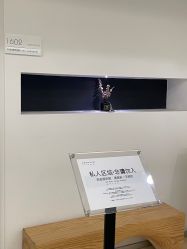 -FANS美甲美睫