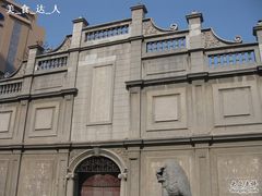 -江南水师学堂遗迹