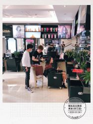 -锦尚名仕美容美发