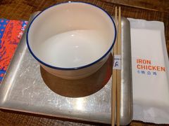 -铁公鸡·四川料理(天环广场店)