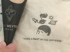 -喜茶(永旺梦乐城店)