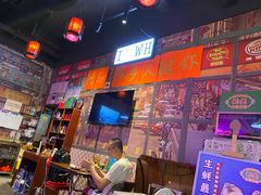 -蚝堡海鲜·威海菜·海肠捞饭·烧烤·亚洲吃蚝公司(幸福门店)