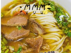 -肆姐面粉馆(坡子街店)