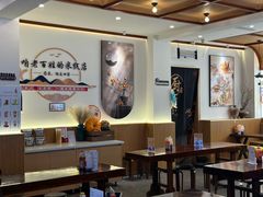 -沈记土鸡米线(七星街品牌中心店)