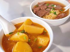 -梓记牛什(總店)
