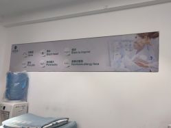-战痘宣颜科学皮肤管理祛痘中心