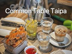 -Common Table · Brunch & Coffee