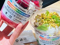 -Blueglass酸奶(华贸购物中心店)