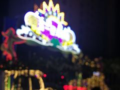 -五一星光夜市(SOHO新天地店)