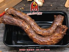 风干鸭脖-湘黑鸭(总店)