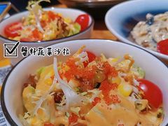 -森Some Fusion(荔湾店)