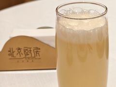 -北京厨房(SKP店)