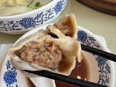 -王興記(中山路店)