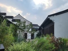 -绍兴鲁迅故里·沈园景区