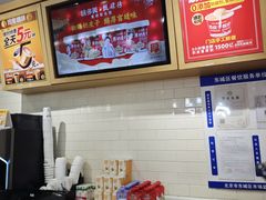 -味多美蛋糕(安定门店)