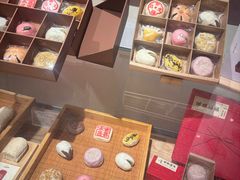 -老鼎丰糕点铺子(国贸商城店)