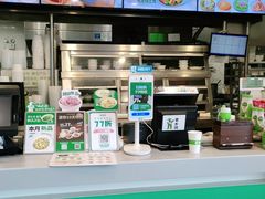 -老乡鸡(南京金宝商业广场店)