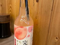 -豊 胜手丼