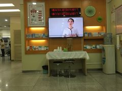 -招商银行(上海漕河泾支行)