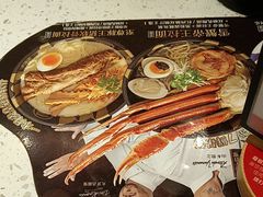 -味千拉面(增城万达广场店)