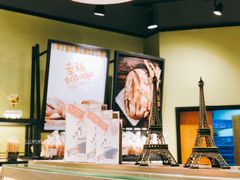 -皇冠幸福里动物奶油生日蛋糕(万达店)