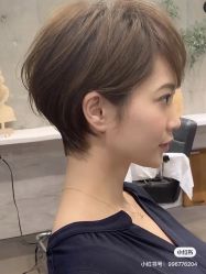 -Coo Hair salon