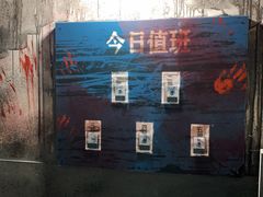 -Xcape异时刻密室逃脱魔法互动(瑞虹天地太阳宫店)