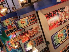 零售区-平成屋·午肴夜酒(四川北路店)