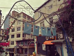 -猫咪博物馆(顶澳仔猫街店)