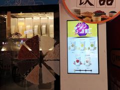 -盒马X会员店(王府井奥莱UP TOWN店)