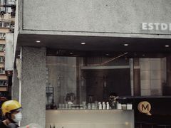 -MQ COFFEE STAND明谦(新洲店)