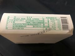 -曹祥泰(解放路店)