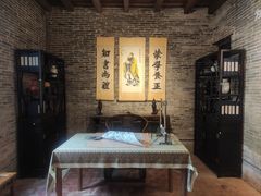 -蔡家宅