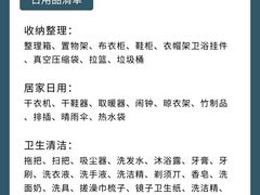 -雅乐居装饰(西区店)