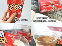 -Seesaw Coffee(环贸iapm店)
