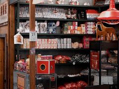 -三肥两瘦烤肉(鹿城店)