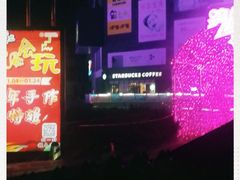 -资和信百货商场