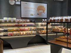 -面包新语(滨湖万达店)