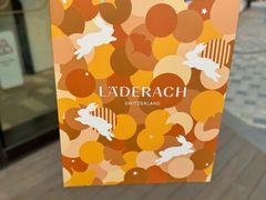 -Laderach 莱德拉(上海环贸iapm店)