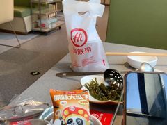 -恒生万鹂广场(唐镇店)
